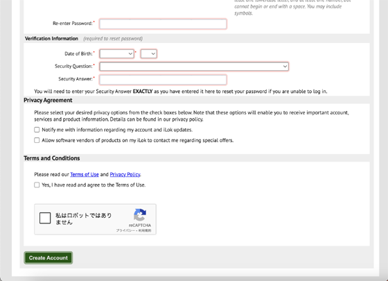 iLok「Free Account Setup」の画面