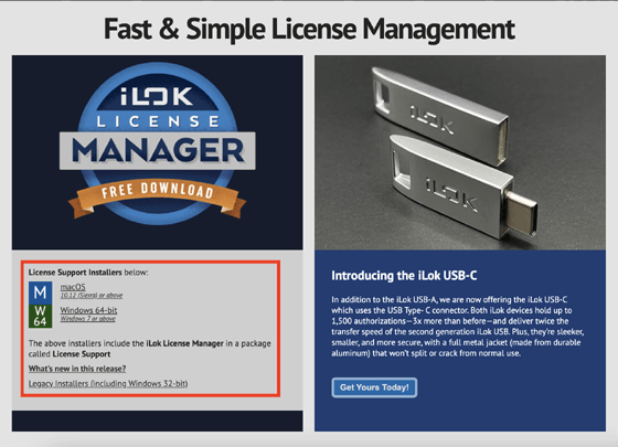 iLok License Manager のインストール画面