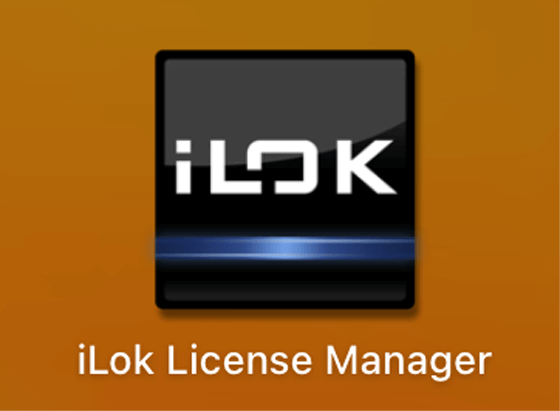 アプリケーションフォルダ内のiLok License Manager